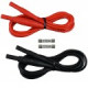 AEMC 2139.74 - Lead – Set of 2, 6.5 ft. Color-coded (Red/Black) Fused Leads (.63A) w/4mm Banana Plugs (Use with Clamp-on Meters, DMM's) 