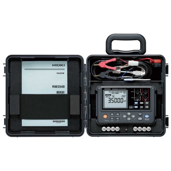 C1006 - HIOKI Carrying Case for RM3548