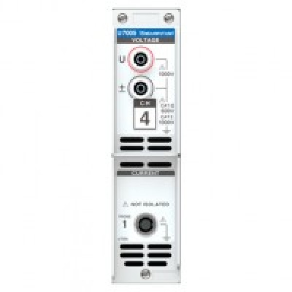 U7005 - Input module for PW8001 18 bit 15 MHz sampling rate