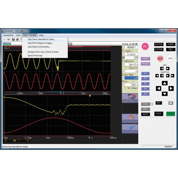 9333 - HIOKI LAN Communicator Software